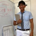 時代に乗り遅れる前に行動しよう!