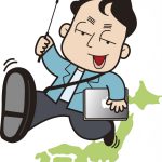 とりあえず見切り発車しちゃいます！