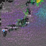 台風のように先が見えない世の中