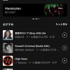 インスタグラムの音源を自由に使う方法